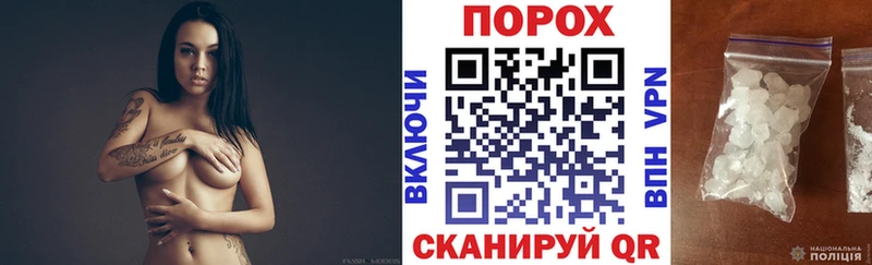 Amphetamine Premium  blacksprut онион  Барыш  дарнет шоп 