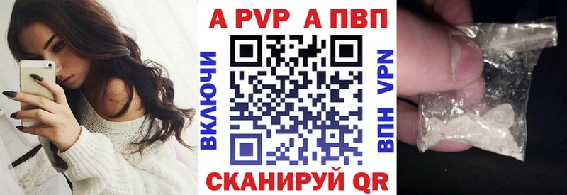 кракен зеркало Барыш Alpha-PVP Crystall дарк нет Telegram наркошоп