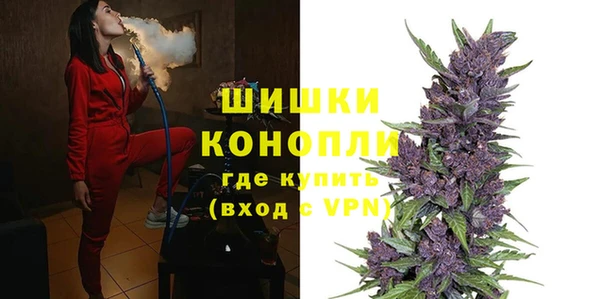 PSILOCYBIN Алексин