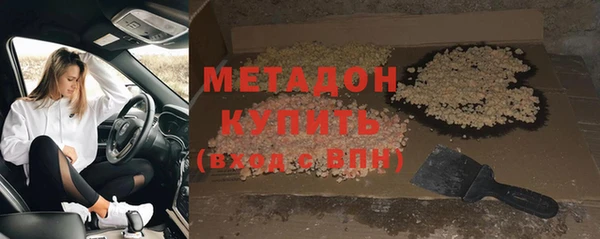 PSILOCYBIN Алексин