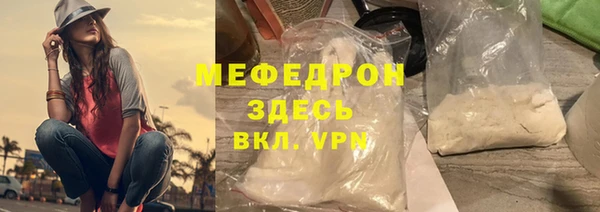 кокаин перу Россошь
