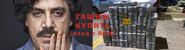PSILOCYBIN Алексин