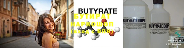 первитин Ростов