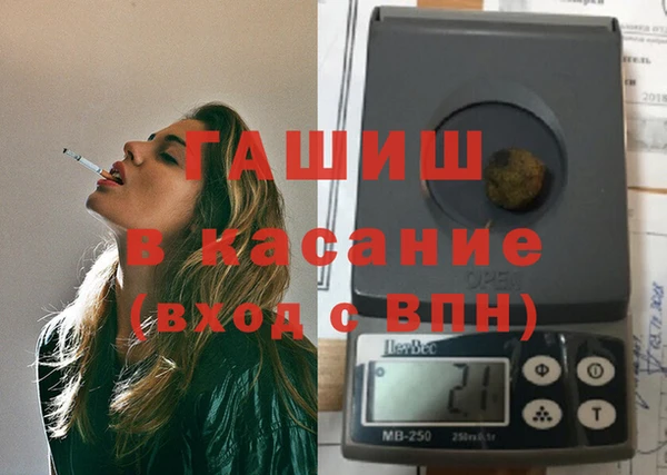 PSILOCYBIN Алексин