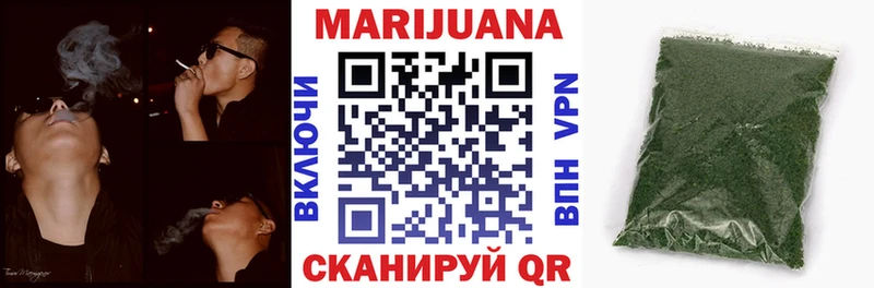 Каннабис LSD WEED  Барыш 